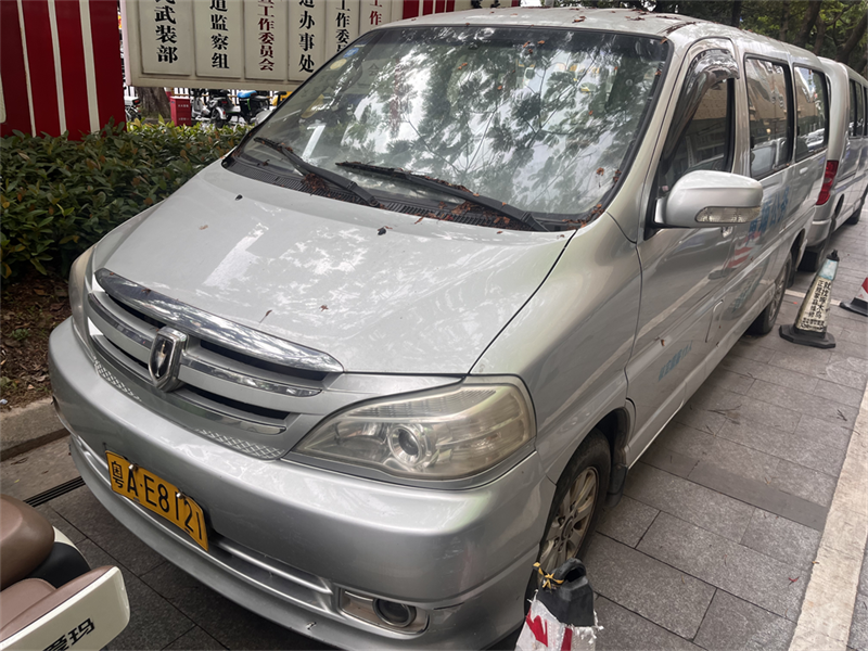 拍卖会