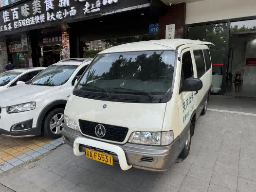 粤AFN591