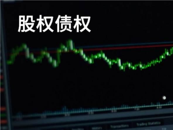 齐丰银行债权张某义房产等一宗