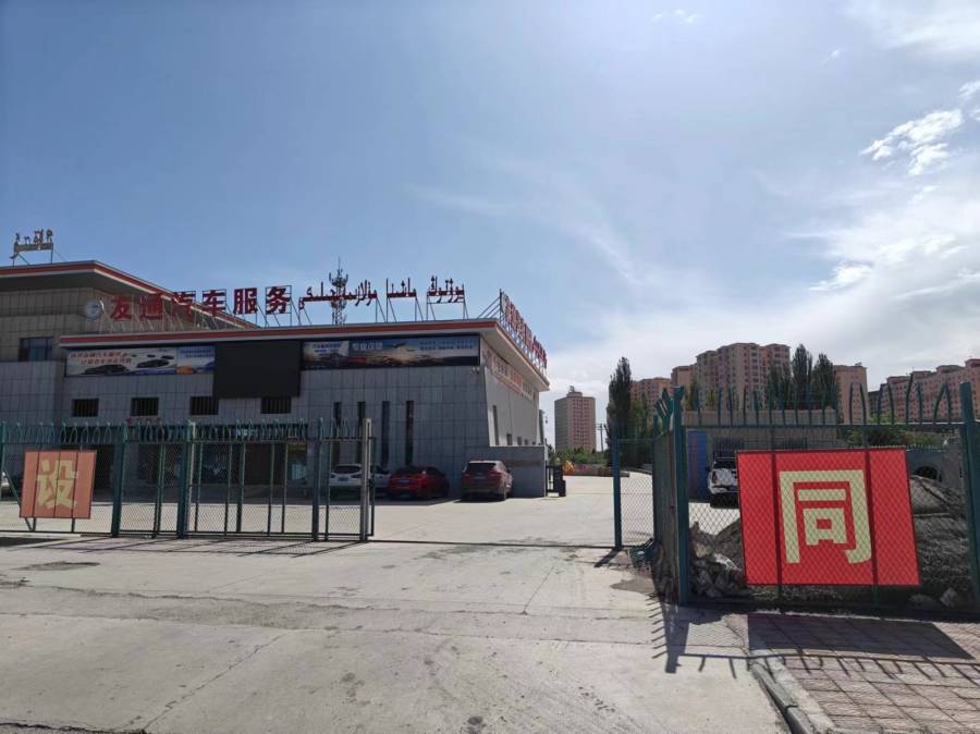 位于阿克陶县迎宾大道西侧（原客运站旁）修理厂租赁权