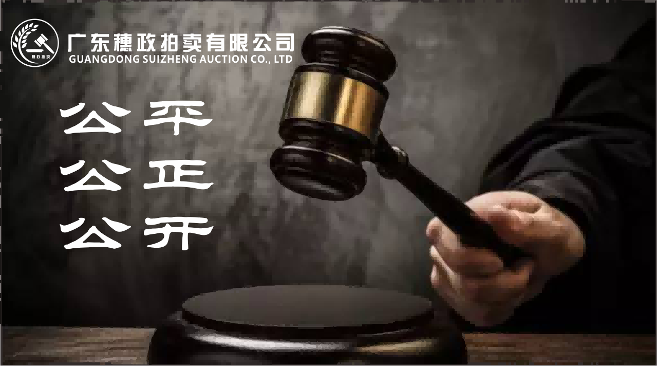 北京市文联第十次代表大会在京开幕
